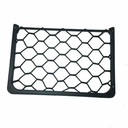 Black Elasticated Storage magazine net