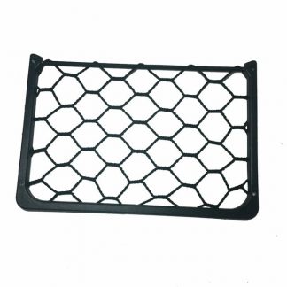 Black Elasticated Storage magazine net