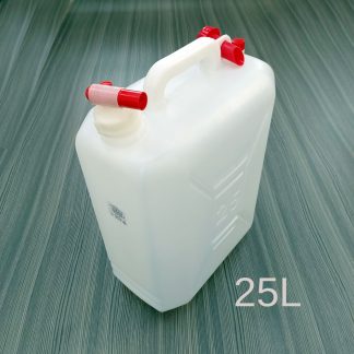 25L Jerry Can with Tap & spout